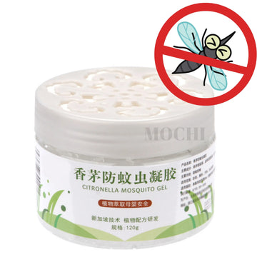 Mosquito Repellent Gel [Free Delivery]